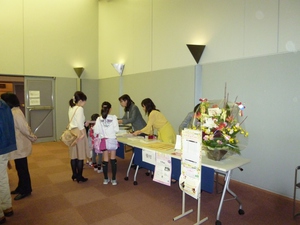P1010729 (800x600).jpg